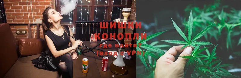 blacksprut ONION  Сочи  Канабис план 